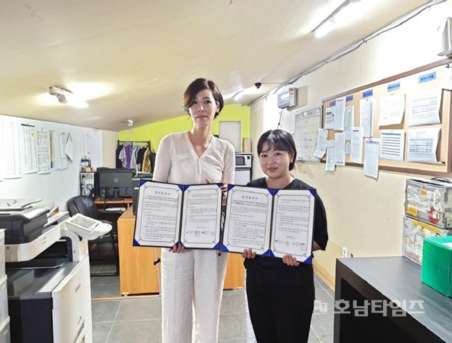 한국고용복지센터 이미지