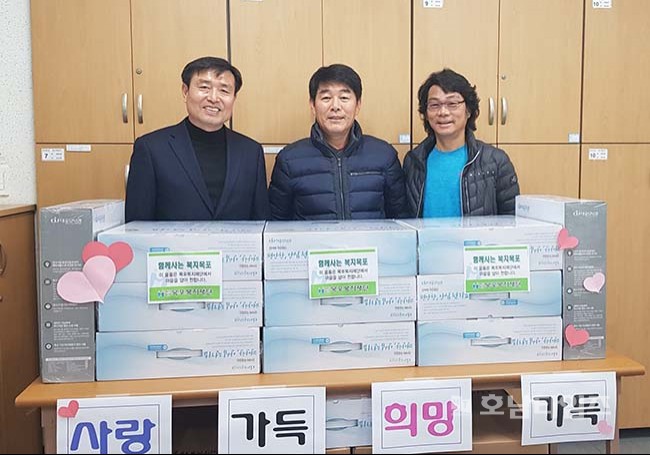 미르텍 이미지
