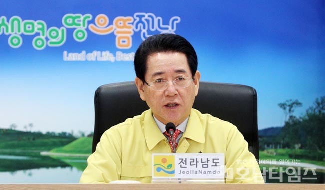 김영록 전남지사가 국내 두 번째 확진자 발생에 따른 대응체계를 점검했다.