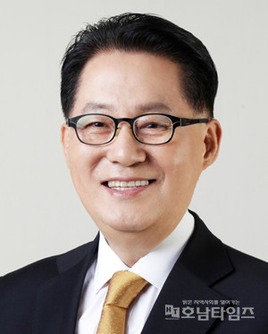 박지원 국회의원.
