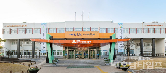 순천시 코로나19 대응 긴급복지 선정기준 완화.