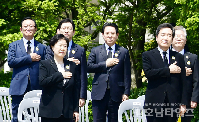 김영록 전남지사가 노무현 대통령 서거 11주기 추모식에 참석했다.