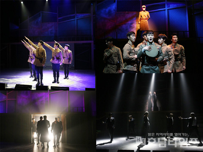 순천시, 뮤지컬 은밀하게 위대하게 온라인 공연 개최.