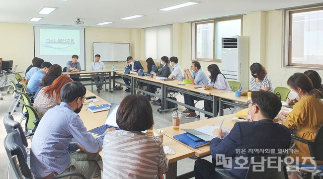 전남교육청, 혁신학교 권역별 활동가 토론회 개최.