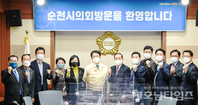 순천·여수시의회, 동부권 공공기관 유치 상호 협력.