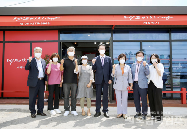 레드비치cafe 이미지