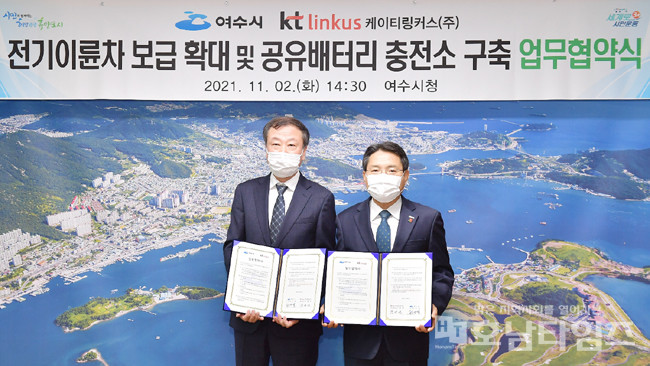 (주)링커스 이미지