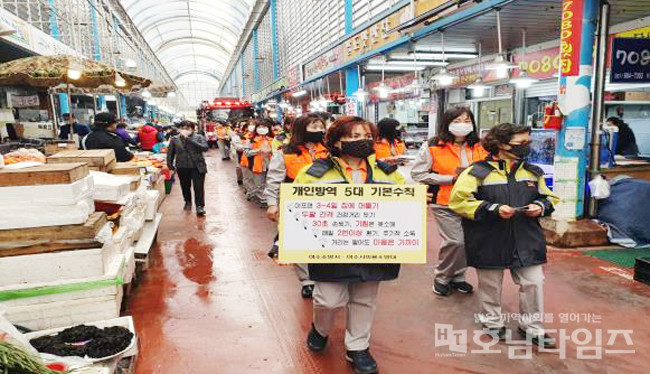 여수소방서 학동119안전센터, 전통시장 ‘소방통로확보 훈련' 실시.