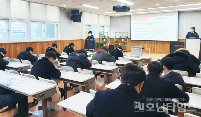 목포소방서, 비대면 소방안전 퀴즈 경진대회 개최.