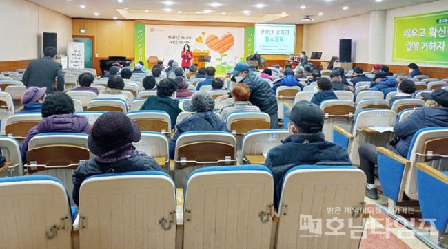 목포시 장애인복지일자리사업 연합 평가회 개최.