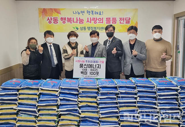 풍산에너지 이미지
