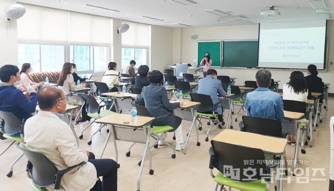 광주광역시교육청, ‘학교로 찾아가는 다문화교육’ 19일부터 추진.