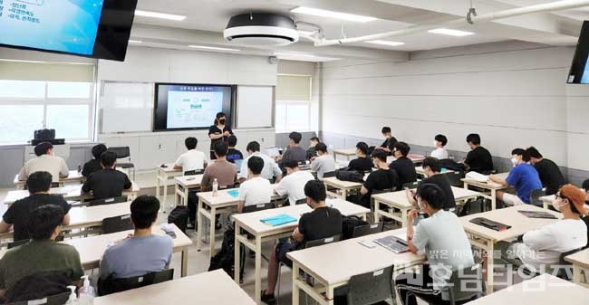 한영대학교 교수학습혁신센터, 미래인재 학생역량 캠프 진행.