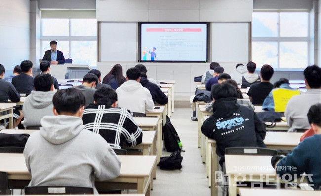 한영대학교 대학일자리플러스센터, ‘인적성특강 및 모의시험 프로그램’ 개최.