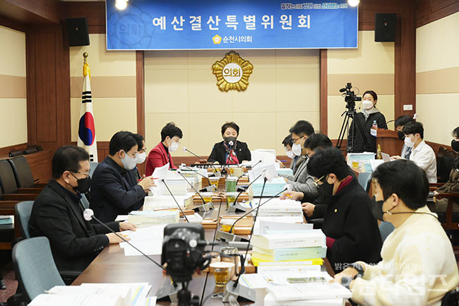 순천시의회 예산결산특별위원회, 2023년도 본예산에 주민지원금 증액 요구.
