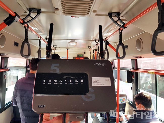 순천시, 호남권 최초 시내버스 5G 공공와이파이 시행.