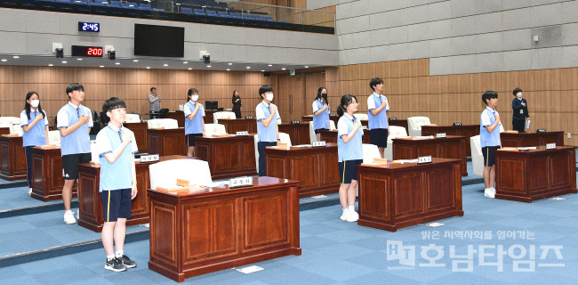 광주시의회, 제79회 학생 모의의회 개최.