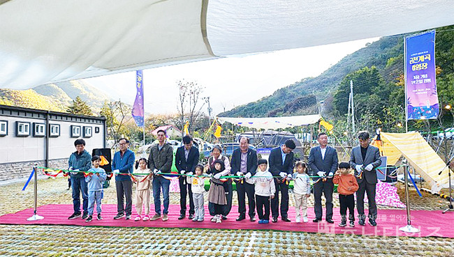 금천계곡 야영장 이미지