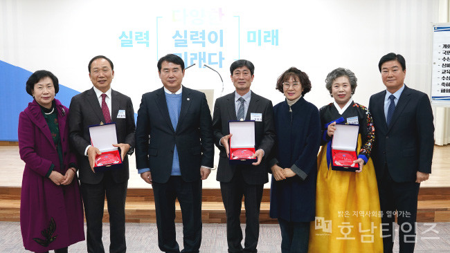 광주시교육청, 제37회 광주교육상 시상식 개최.