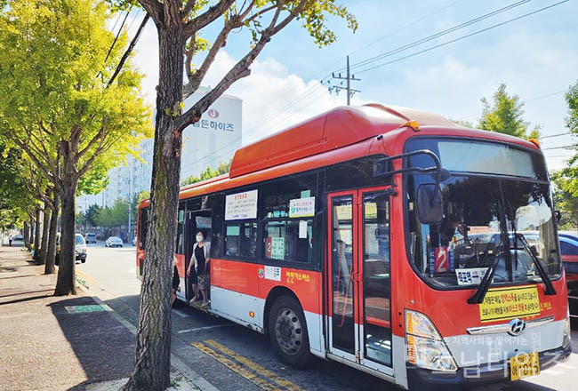 목포시, 편리하고 효율적인 시내버스 노선 전면 개편.