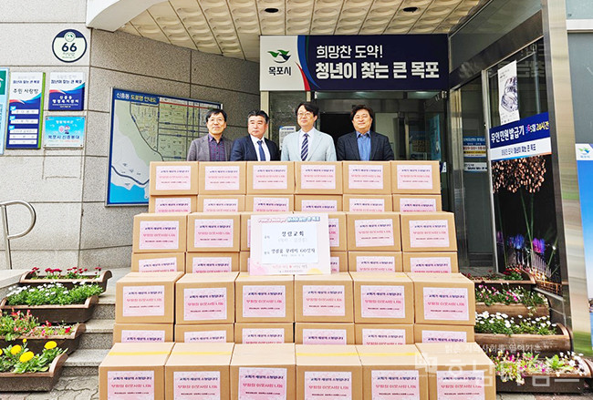 성림교회, 부활절 기념 목포시 신흥동에 생필품 꾸러미 60상자 후원.