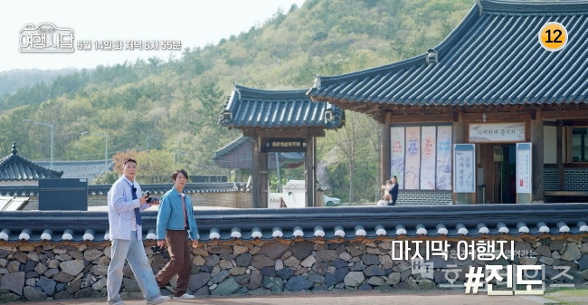 KBS 최수종의 여행사담 진도군 편, 오는 14일(화) 방송.