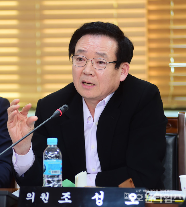 조성오 목포시의원이 목포시 통합관제센터 운영위한 조례를 발의했다.