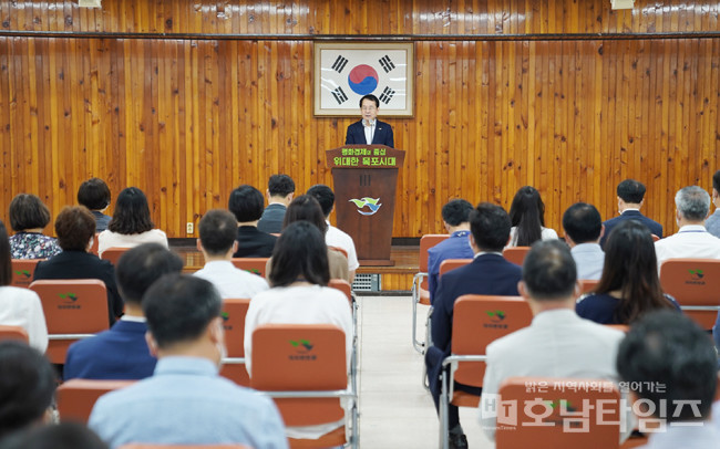 김종식 목포시장이 8월 정례조회를 통해  “시 공직자가 선제적 행정을 펼칠 것”을 강조했다.