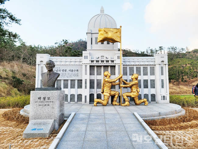 신안군 6.25 전쟁영웅 故박정모 대령 기념공원 조성.