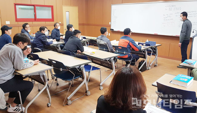 한국폴리텍대학 전남캠퍼스 공동주택관리 종사자 맞춤형 직무향상 교육 실시.