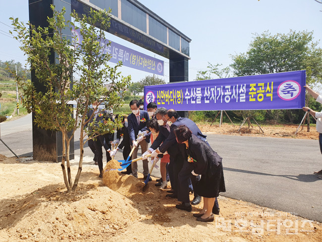 신안바다영어조합법인 김 산지가공시설사업 준공식 개최.