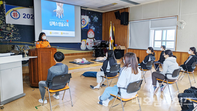 목포소방서, 신안군 증도중학교 응급처치 교육 실시.