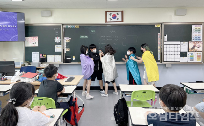 광주광역시교육청, ‘역할극을 활용한 성인권 교육’ 실시.