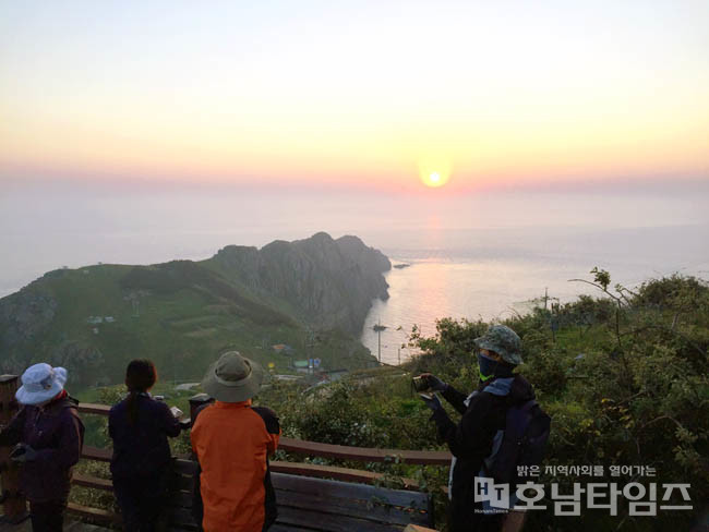신안군 가거도 섬등반도, 자연유산 지정 기념행사 개최.