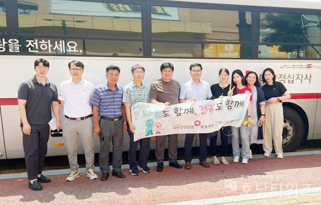 국민건강보험공단 목포지사, 나눔 실천 위한 헌혈 참여.