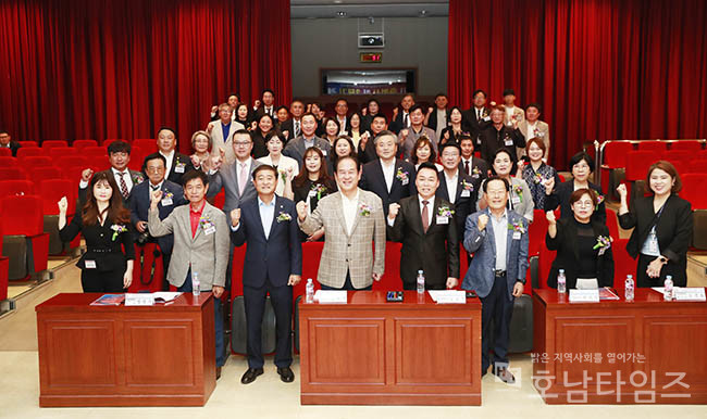 제21기 민주평통 진도군협의회 출범식 개최.