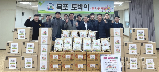목포토박이봉사단, 유달동에 300만원 상당 후원물품 지원。