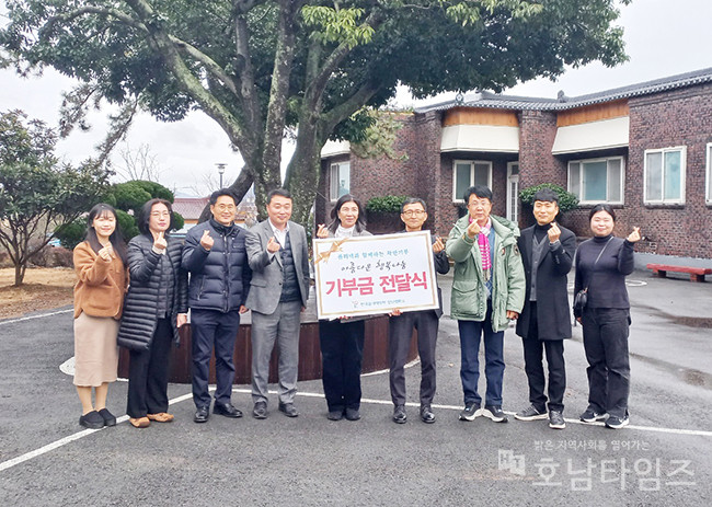 한국폴리텍대학 전남캠퍼스가 설 명절을 맞아 지역 사회복지시설에 성금을 전달했다.