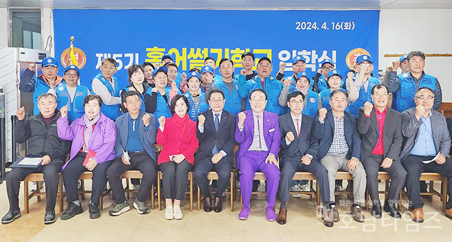 신안군 흑산도, 제5기 흑산 홍어 썰기 학교 입학식 개최.